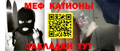МДПВ Бузулук