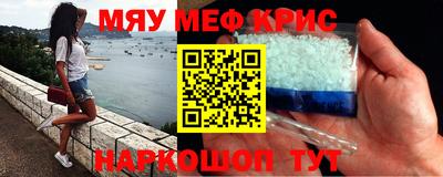 МДПВ Бузулук