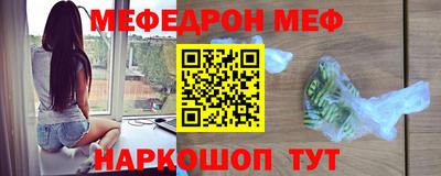 МДПВ Бузулук