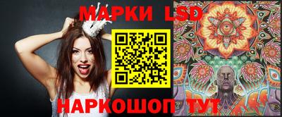 метамфетамин Будённовск