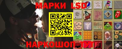 MESCALINE Бугуруслан