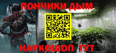 MESCALINE Бугуруслан