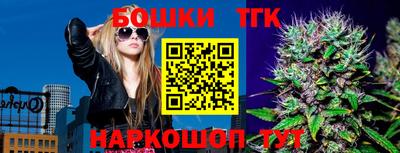 дурь Ирбит