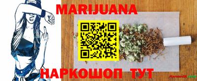 МДПВ Бузулук
