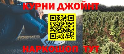 MESCALINE Бугуруслан