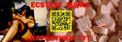 mdpv Изобильный