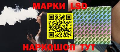 метамфетамин Будённовск